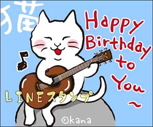 いろんな猫たち♪挨拶と会話LINEスタンプ