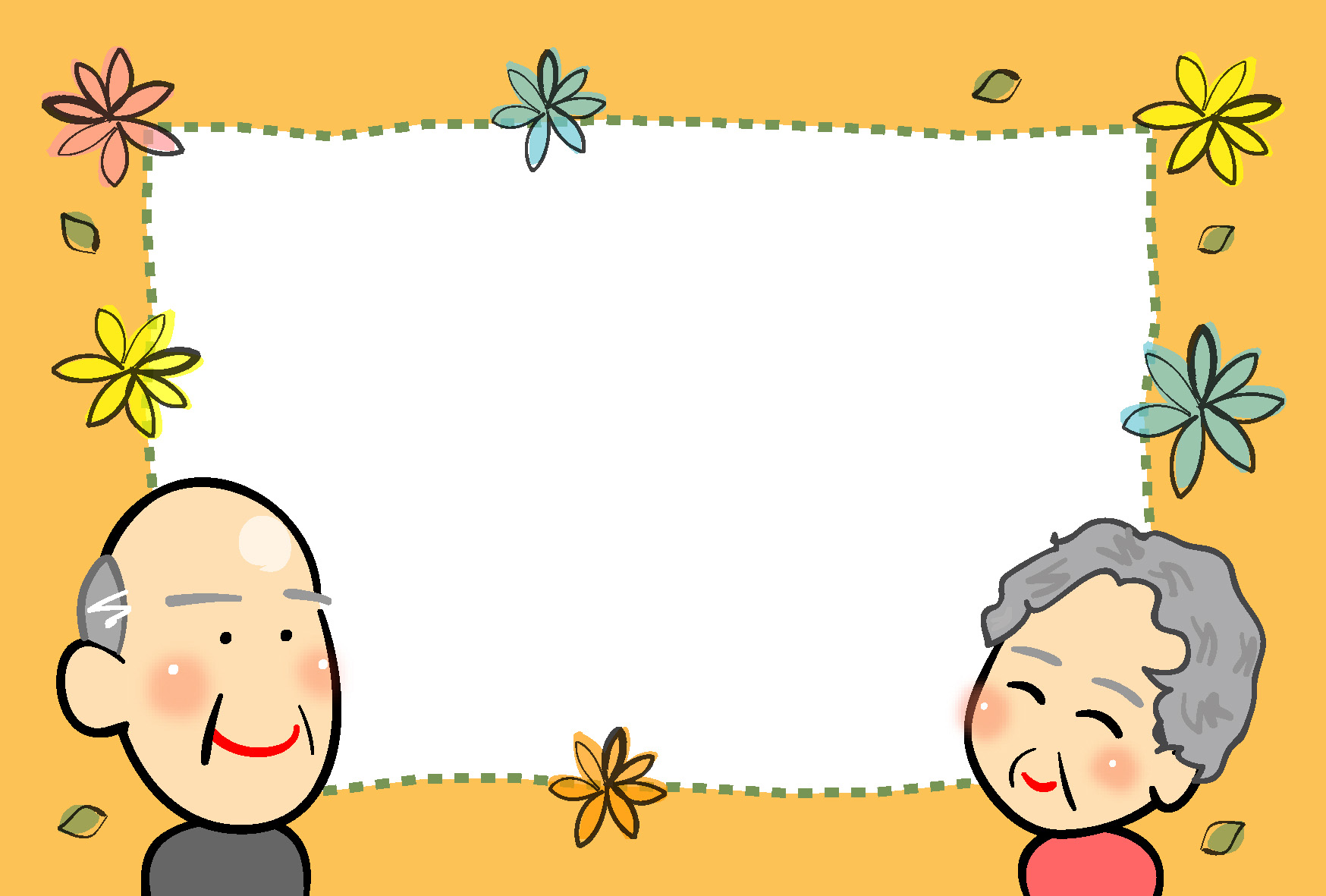 敬老の日のポストカードテンプレート おじいちゃんとおばあちゃんと花ダウンロード