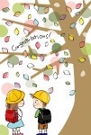 入学祝い・色とりどりの葉っぱと木と一年生2