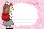 入学祝い・桜の手紙・女の子
